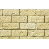 Облицовочный искусственный камень White Hills Йоркшир цвет 405-30