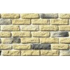 Облицовочный камень White Hills Брюгге брик цвет 315-30