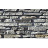 Облицовочный искусственный камень White Hills Морей цвет 527-80