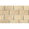 Облицовочный искусственный камень White Hills Ленстер цвет 530-10