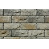 Облицовочный искусственный камень White Hills Йоркшир цвет 406-80