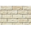 Облицовочный искусственный камень White Hills Йоркшир цвет 405-10