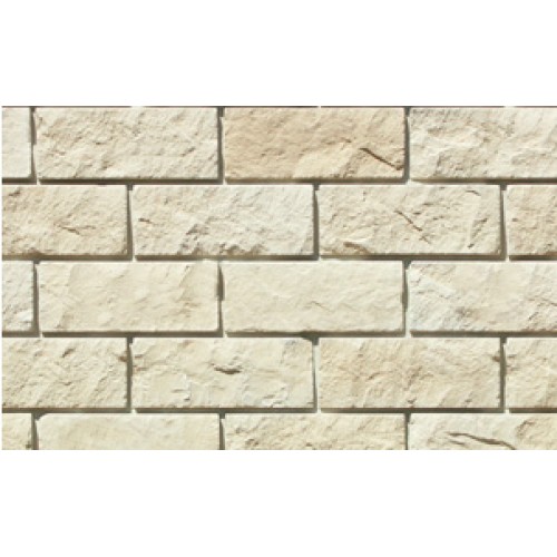 Облицовочный искусственный камень White Hills Йоркшир цвет 405-10