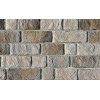 Облицовочный искусственный камень White Hills Эль Торре цвет 495-80