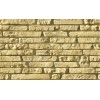 Облицовочный искусственный камень White Hills Лаутер цвет 520-30