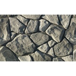 Облицовочный искусственный камень White Hills Рутланд цвет 600-80