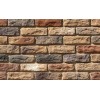 Облицовочный камень White Hills Брюгге брик цвет 319-40