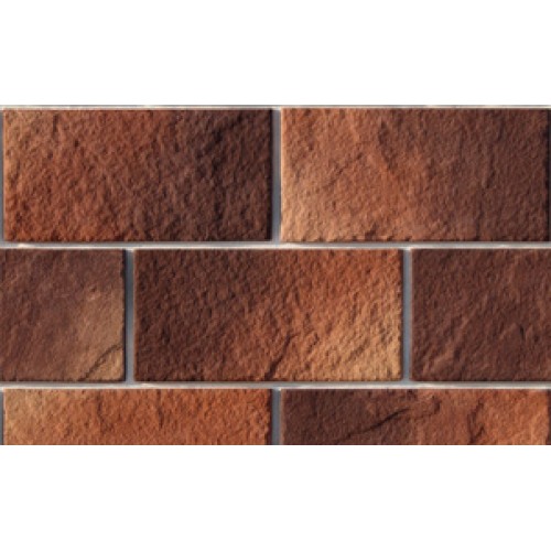 Облицовочный искусственный камень White Hills Ленстер цвет 530-40