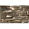 Облицовочный искусственный камень White Hills Айгер цвет 547-80