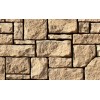 Облицовочный искусственный камень White Hills Дарем цвет 512-10
