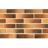 Облицовочный камень White Hills Терамо брик цвет 353-40