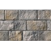 Облицовочный искусственный камень White Hills Шинон цвет 411-80
