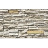 Облицовочный искусственный камень White Hills Кросс Фелл цвет 100-00