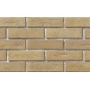 Облицовочный камень White Hills Терамо брик 2 цвет 362-10