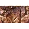 Облицовочный искусственный камень White Hills Рока цвет 610-40