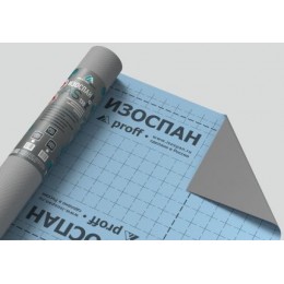 Диффузионная мембрана ИЗОСПАН АS 130, 43,75*1,6м