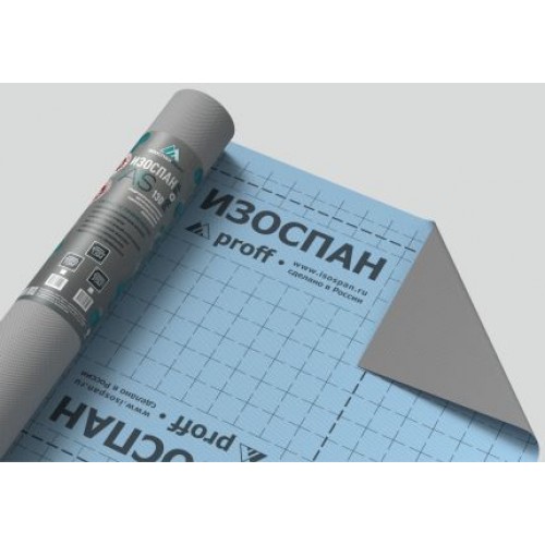 Гидро-ветрозащитная паропроницаемая мембрана Изоспан AS 130, 43,75*1,6м