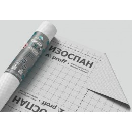 Гидро-пароизоляционная мембрана ИЗОСПАН DM, 43,75*1,6м