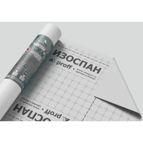 Паро-гидроизоляция повышенной прочности с антиконденсатной поверхностью  Изоспан DM, 43,75*1,6м