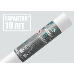 Паро-гидроизоляционная пленка ИЗОСПАН FD proff, 58,333*1,2м Паро-гидроизоляционная пленка ИЗОСПАН FD proff, 58,333*1,2м