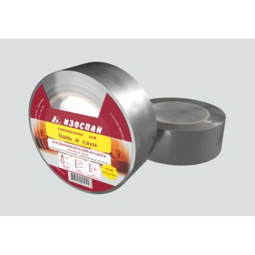 Алюминиевая односторонняя соединительная лента  Изоспан FL termo, 40*0,05м