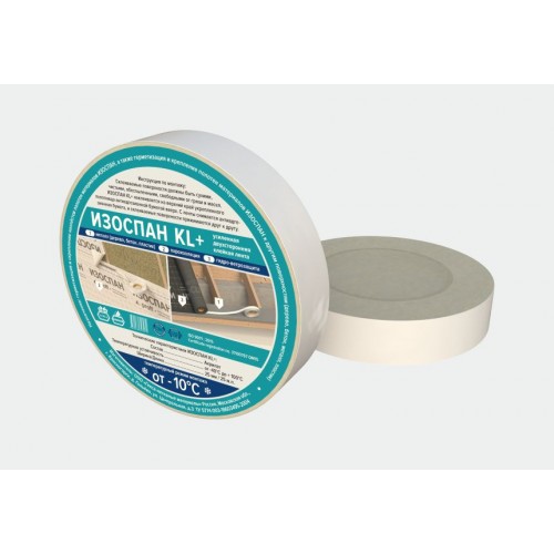 Усиленная двухсторонняя соединительная лента  Изоспан KL+, 25*0,03м