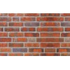 Фасадная плитка ручной формовки Roben Wasserstrich Buntgeflammt NF14, 240*71*14 мм