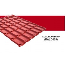 Металлочерепица цвета красное вино (RAL 3005)