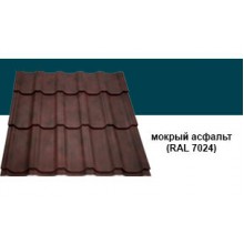 Металлочерепица серый графит (RAL 7024)