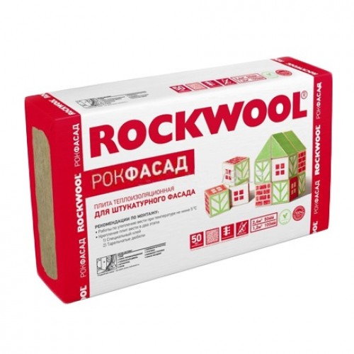 Утеплитель ROCKWOOL РОКФАСАД, 1000x600x50 мм