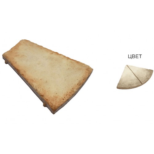 Тротуарная плитка радиальная White Hills, R2 900-14