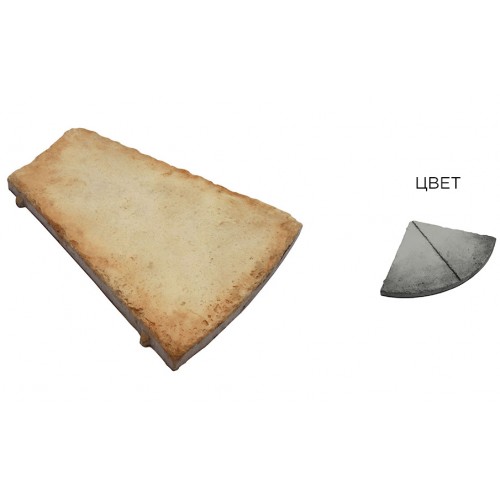 Тротуарная плитка радиальная White Hills, R2 900-84