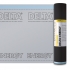 DELTA®-ENERGY- диффузионная мембрана с теплоотражающим покрытием для южных регионов.